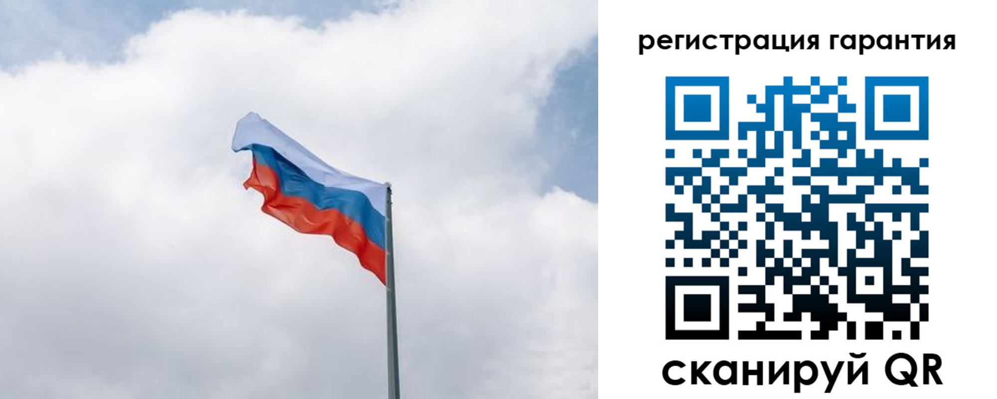 временная регистрация 2025 в Тюмени